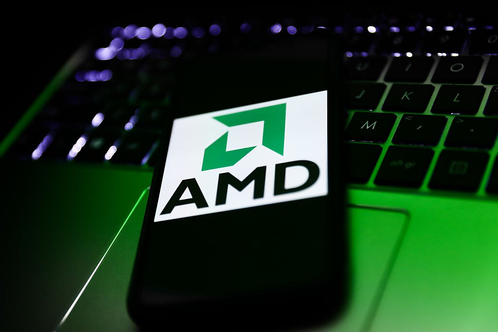 AMD, chip