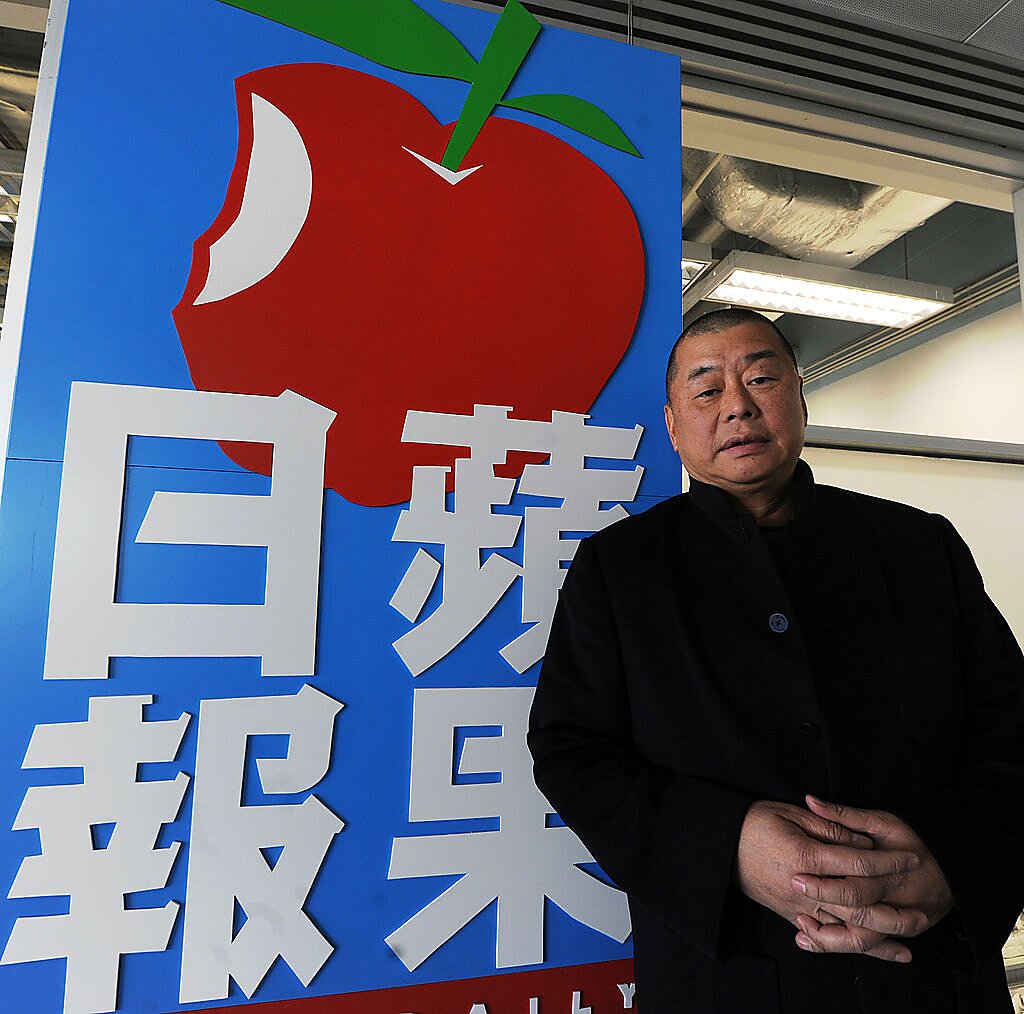 Jimmy Lai - Apple Daily